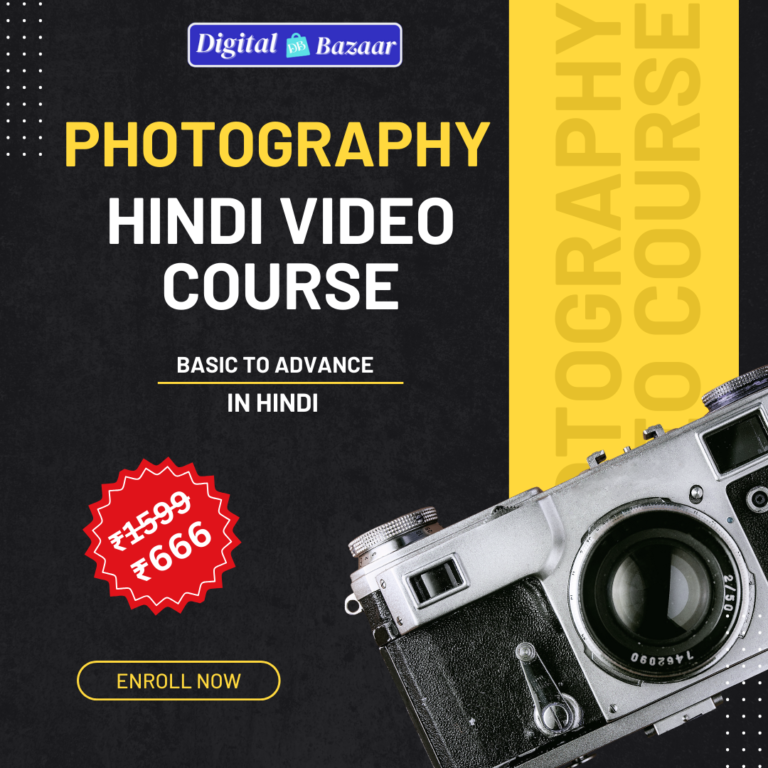 Photography Hindi Video Course Bundle