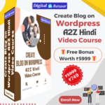 Create Blog on WordPress A-Z Hindi Video Course Bundle