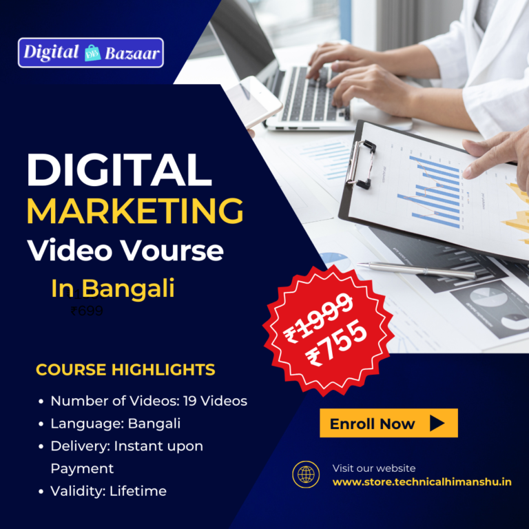 Digital Marketing Bangali Video Course Bundle