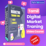 Digital Marketing Training Complete Tamil Video Courses Bundle