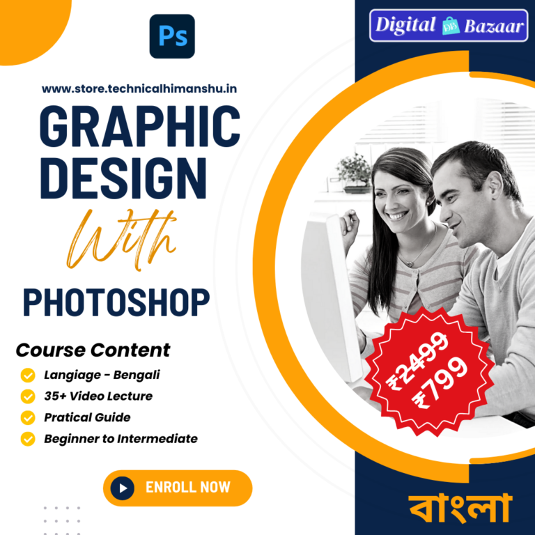 Graphic Design with Photoshop in Bangla