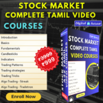 Stock Market Complete Tamil Video Courses Bundle