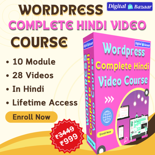 Wordpress Complete Hindi Video Course Bundle